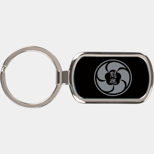 Engraved Tohkon KeyChain (2min) Thumbnail
