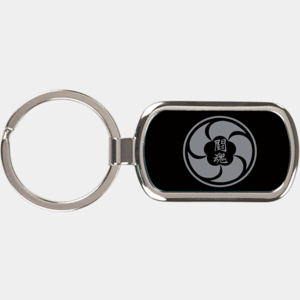 Engraved Tohkon KeyChain (2min) Thumbnail