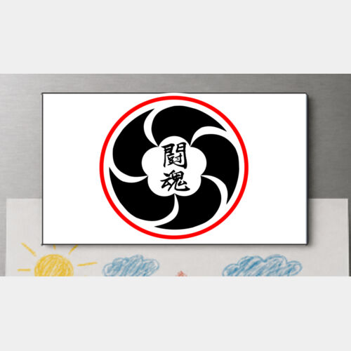 Fridge Magnet 2x3 - (2 Pack) Thumbnail