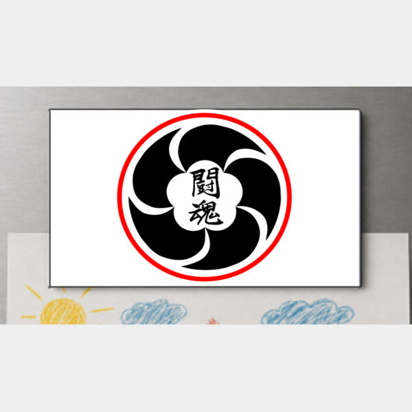 Fridge Magnet 2x3 - (2 Pack) Thumbnail