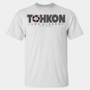 Ultra Cotton T-Shirt Tall Sizes Thumbnail