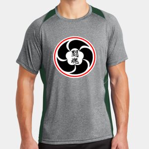Heather Colorblock Contender ™ Tee Thumbnail