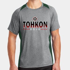 Heather Colorblock Contender ™ Tee Thumbnail