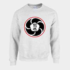 Heavy Blend Crewneck Sweatshirt Thumbnail