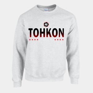 Heavy Blend Crewneck Sweatshirt Thumbnail